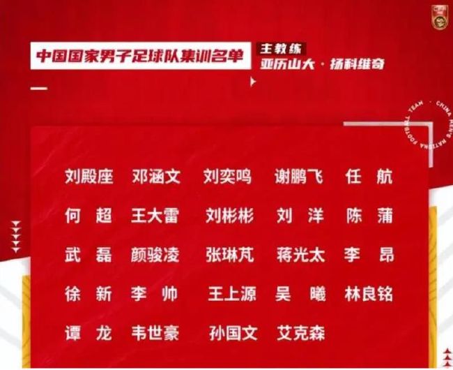 但到最后的最后，这独一苟活下来爷俩明明都到了平安地带了，留成却被闷死了。